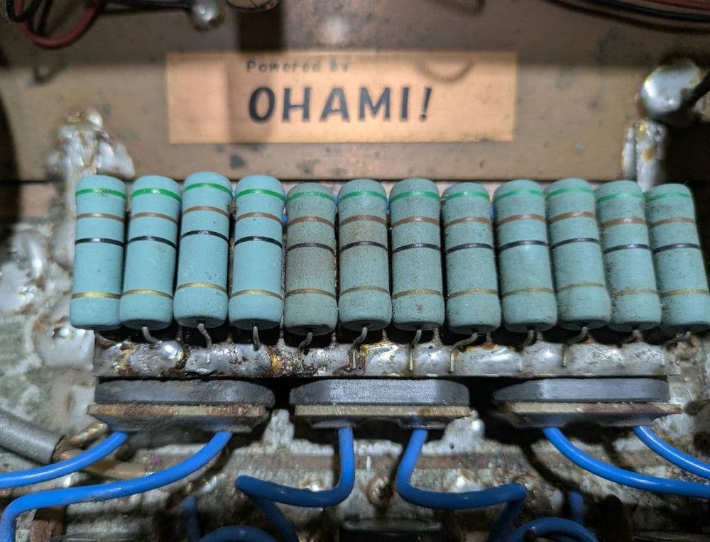 Oami Linear Amplifier 14-Transistor Black Box 5kW Controller Vintage Tested