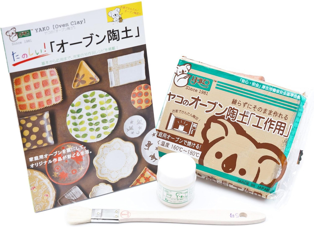 James Oven Clay Sets Basic