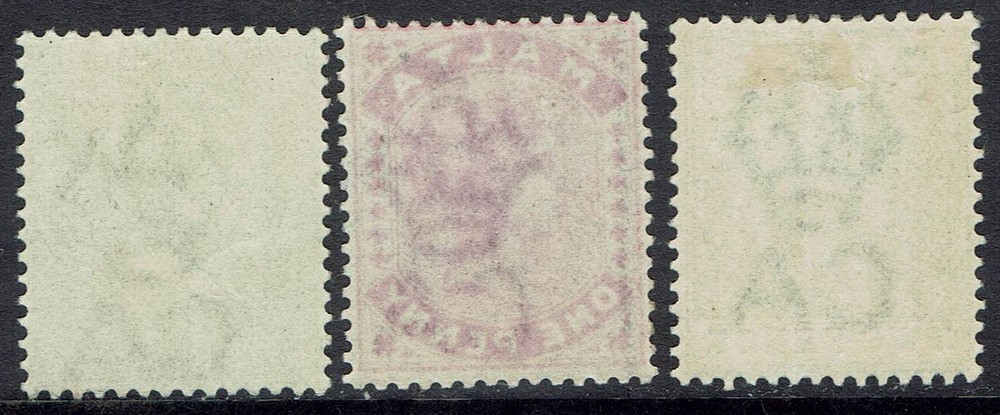 MALTA 1885 QV 1/2D 1D AND 2D