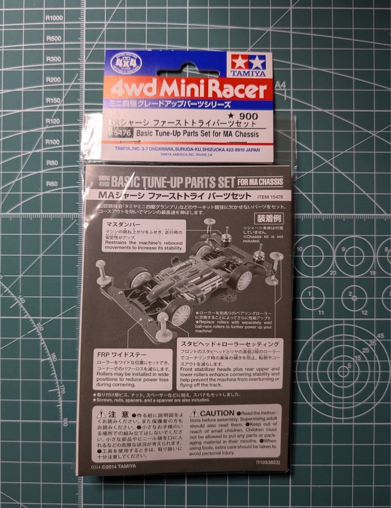 Tamiya MINI 4WD BASIC TUNE-UP PARTS SET for MA CHASSIS 15476