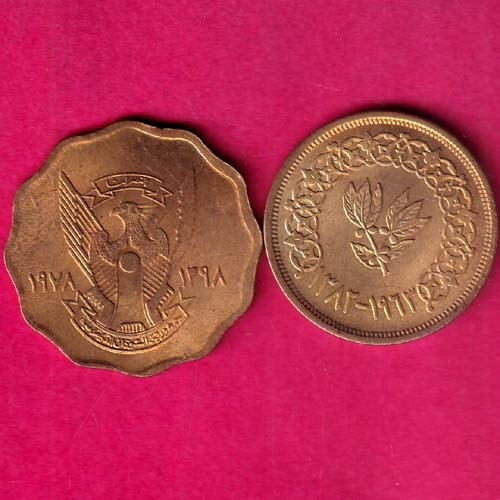 2 DIFFERENT COINS SET #H2426