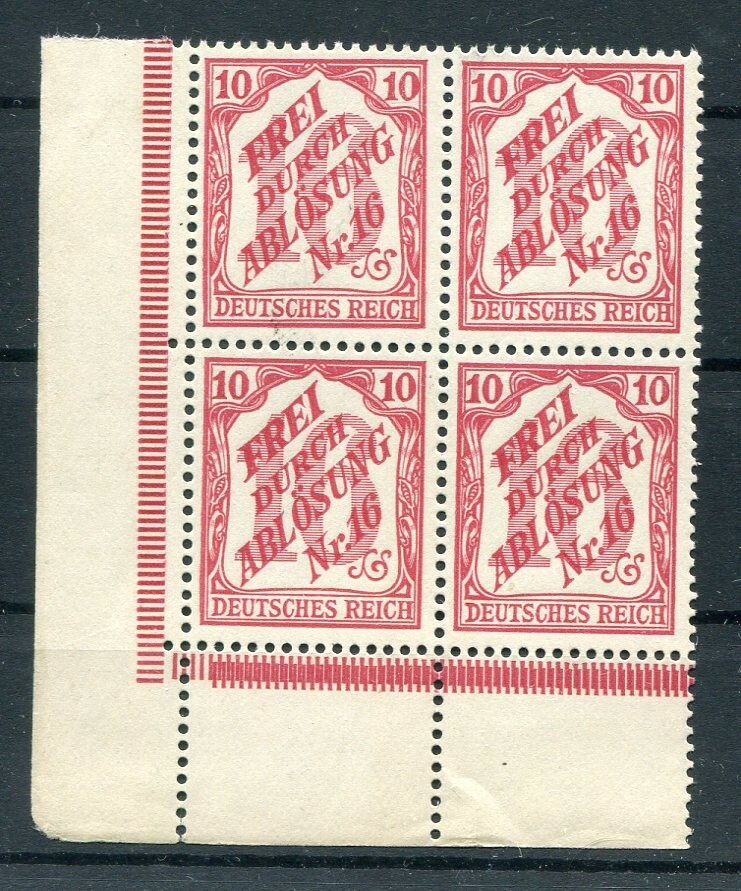 Dr. Service 12 Corner Block** MNH Mint Never Hinged (Z6547)