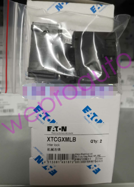 2PCS New Eaton Moeller XTCGXMLB Inter locks Brand