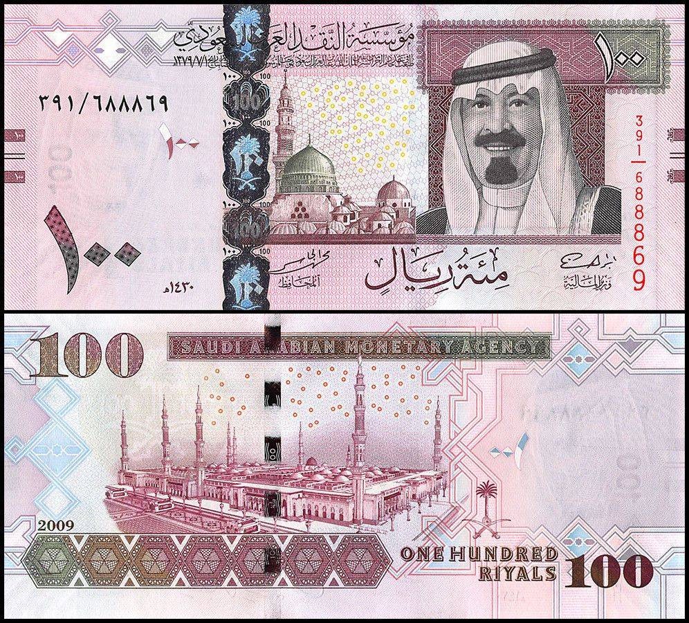 Saudi Arabia 100 Riyals, 2009 (AH1430), P-35b, UNC