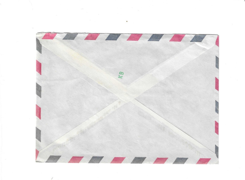 ICELAND Cover sent to U.S.