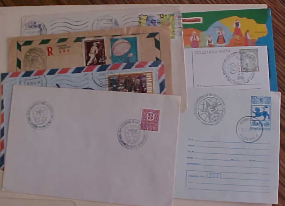 BULGARIA 7 DIFF. ESPERANTO 1960-1987
