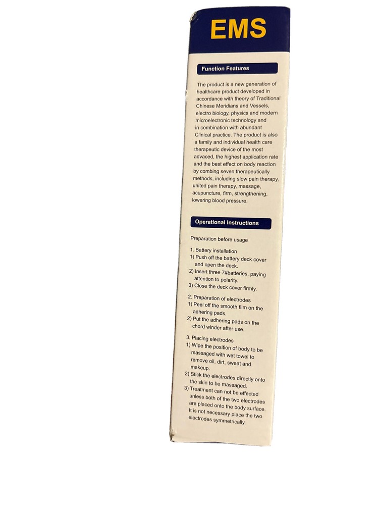 End Electronic Muscle Stimulation