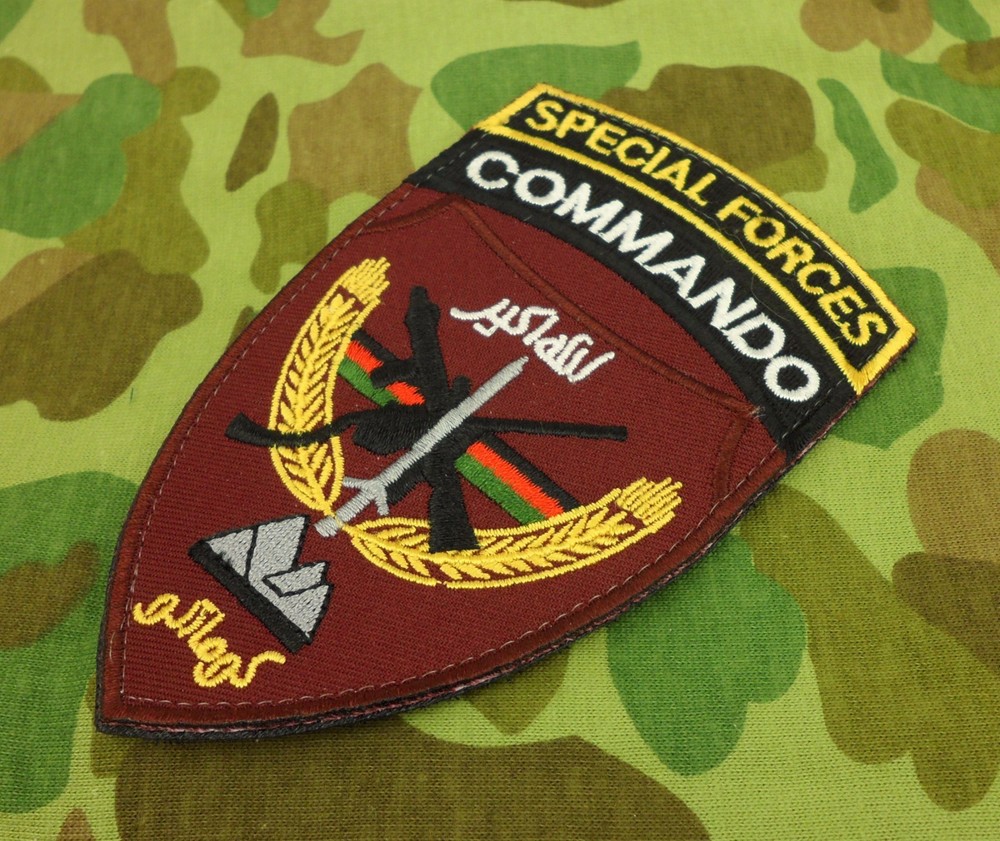 AFGHANISTAN US ARMY SPECIAL FORCES COMMANDO PATCH US MARSOC PATCH-0424