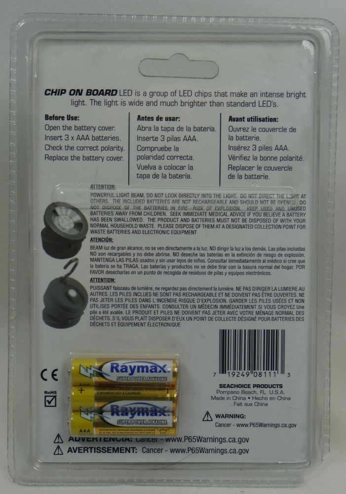 Seachoice Boating LED Round Worklight Hook & Magnet & Adjustable Head 08111