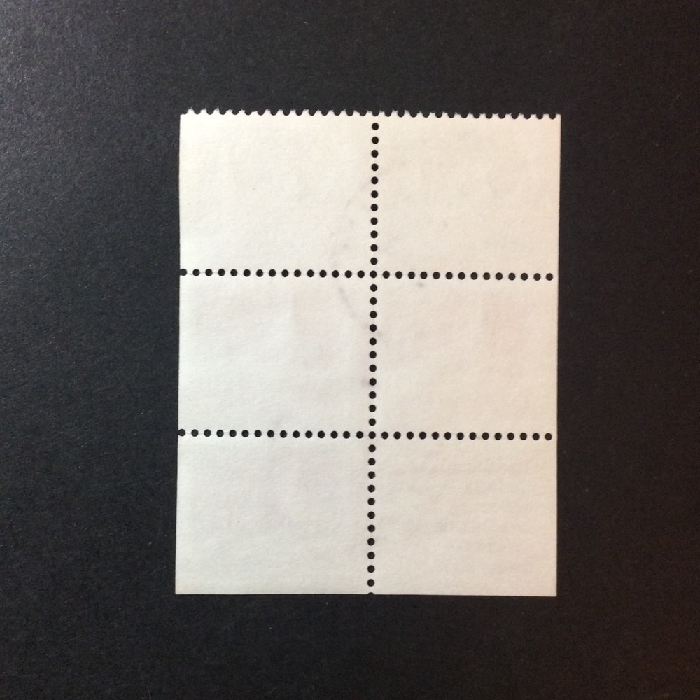 BroadviewStamps Canada #948a booklet pane. Used VF