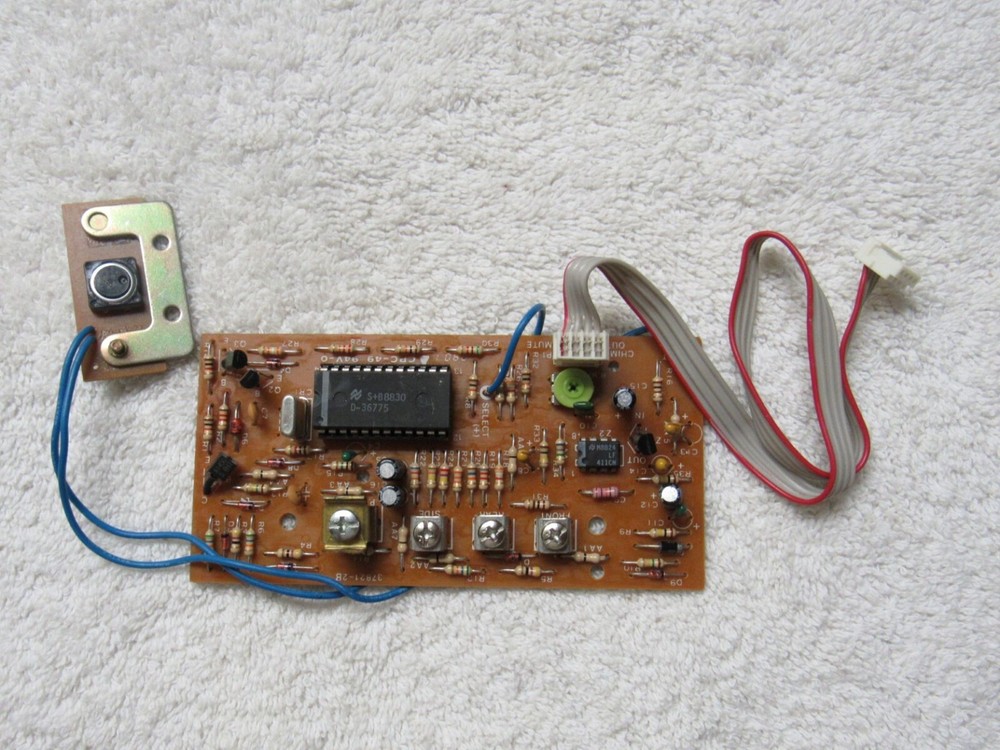 Nutone IA-28 Chimes 1 - 2 - 8 notes with test button