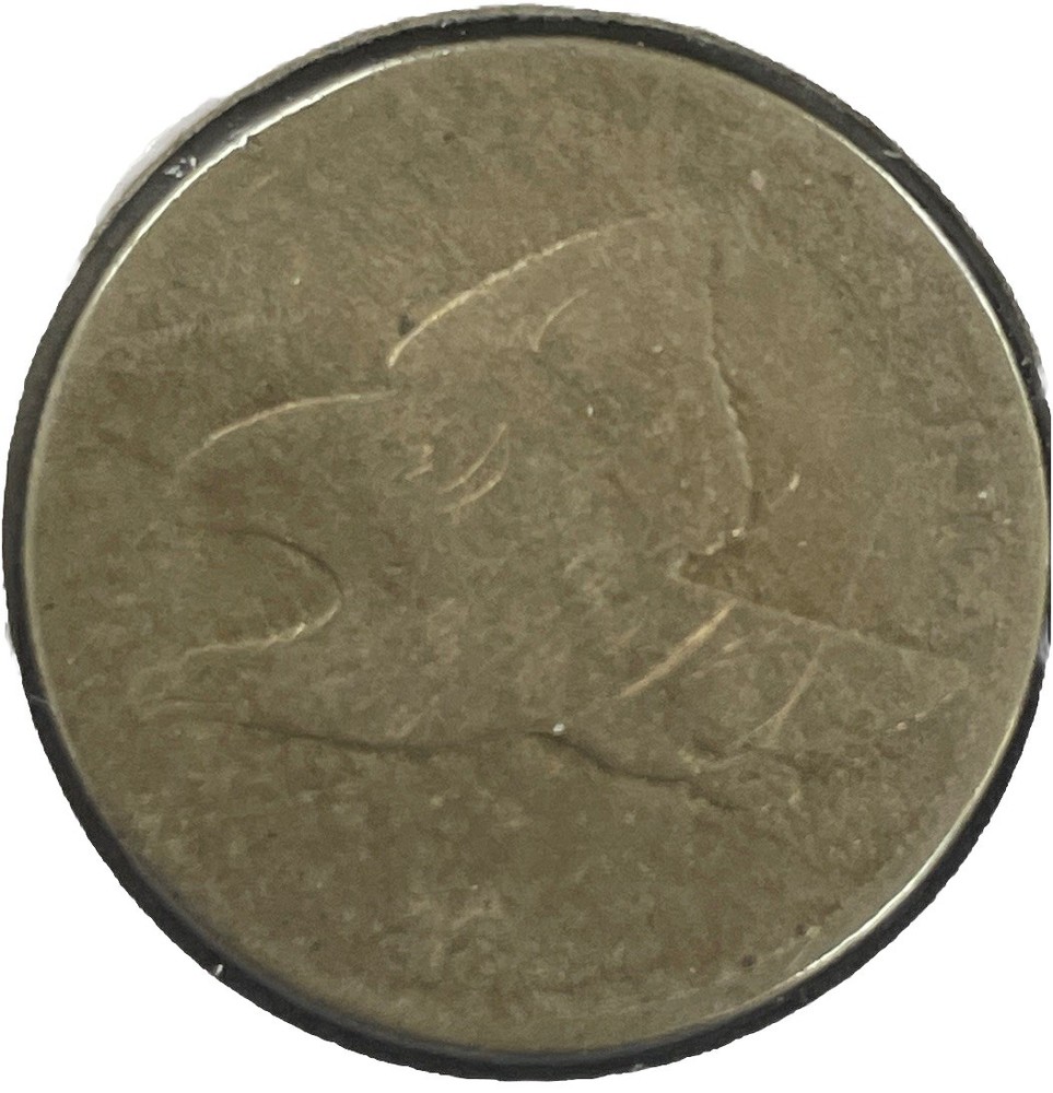 1857 Flying Eagle One Cent