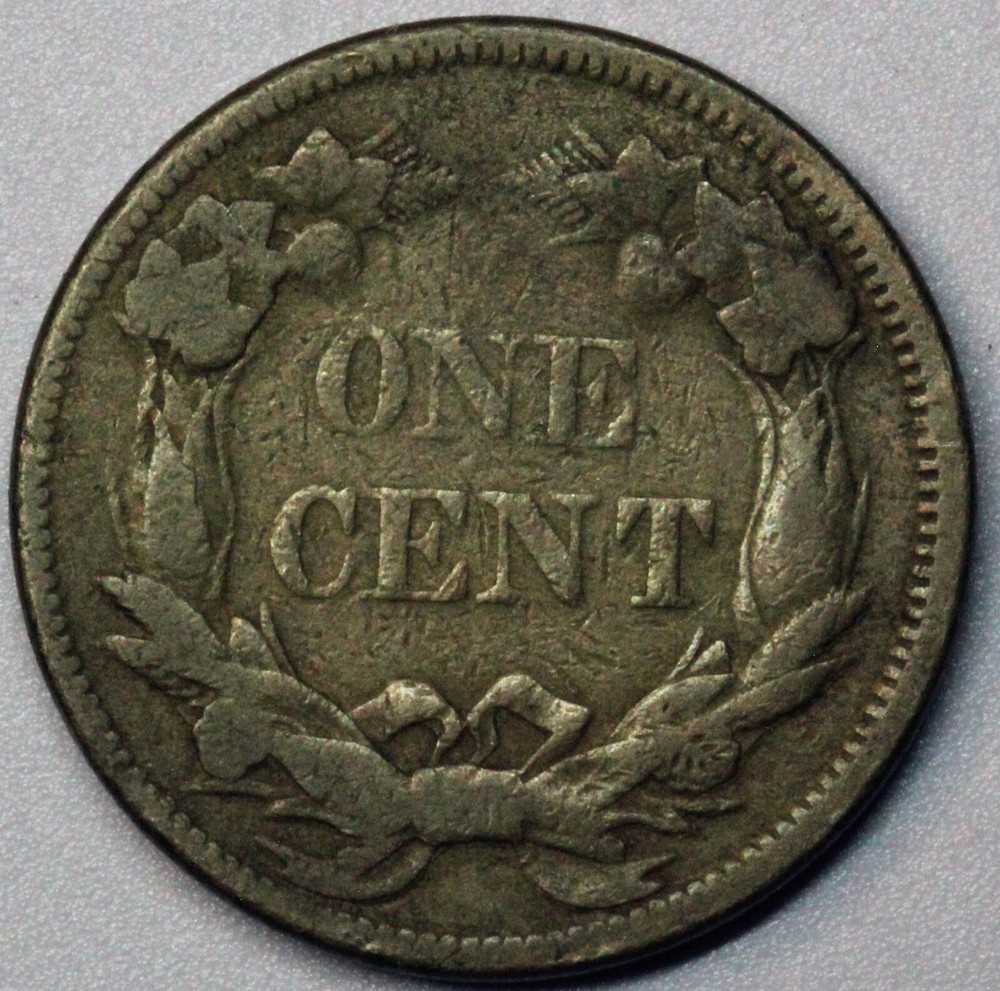 1858 Flying Eagle Cent Sm Letters #B