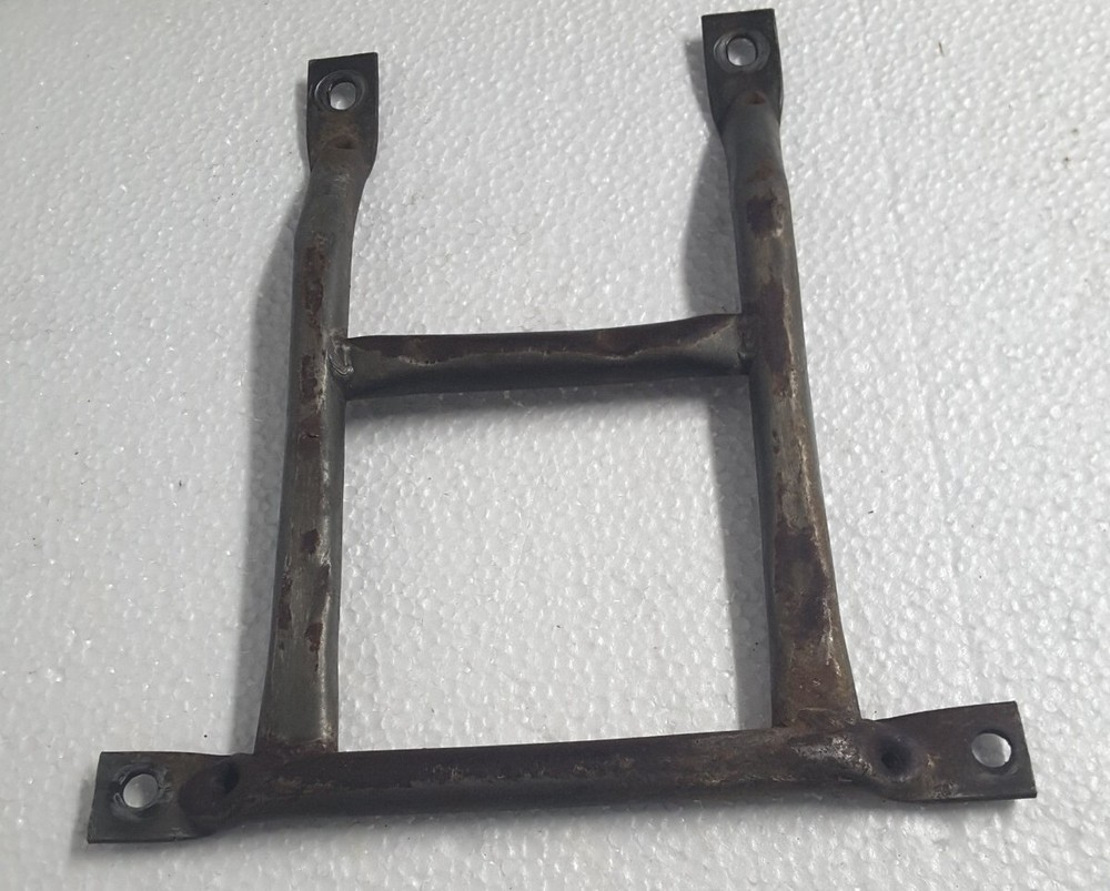 1988 Yamaha Warrior Skid Plate
