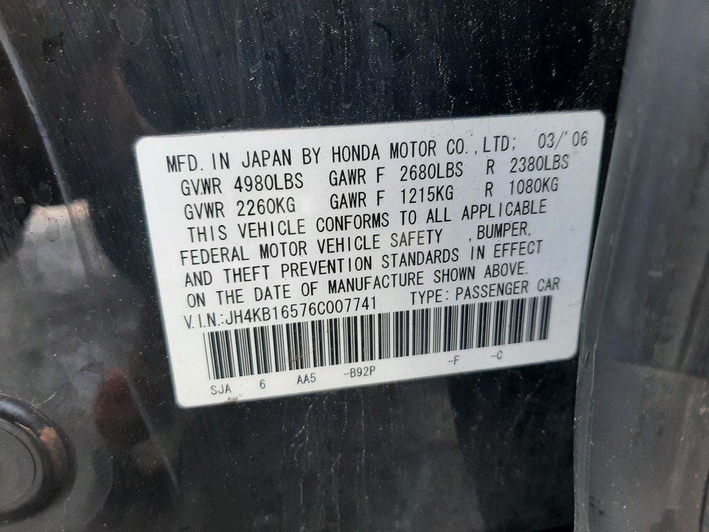 RL 2006 High Mounted Stop Light 942515