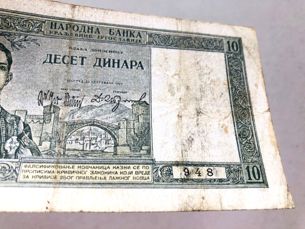 1939 Yugoslavia 10 dinara banknote @