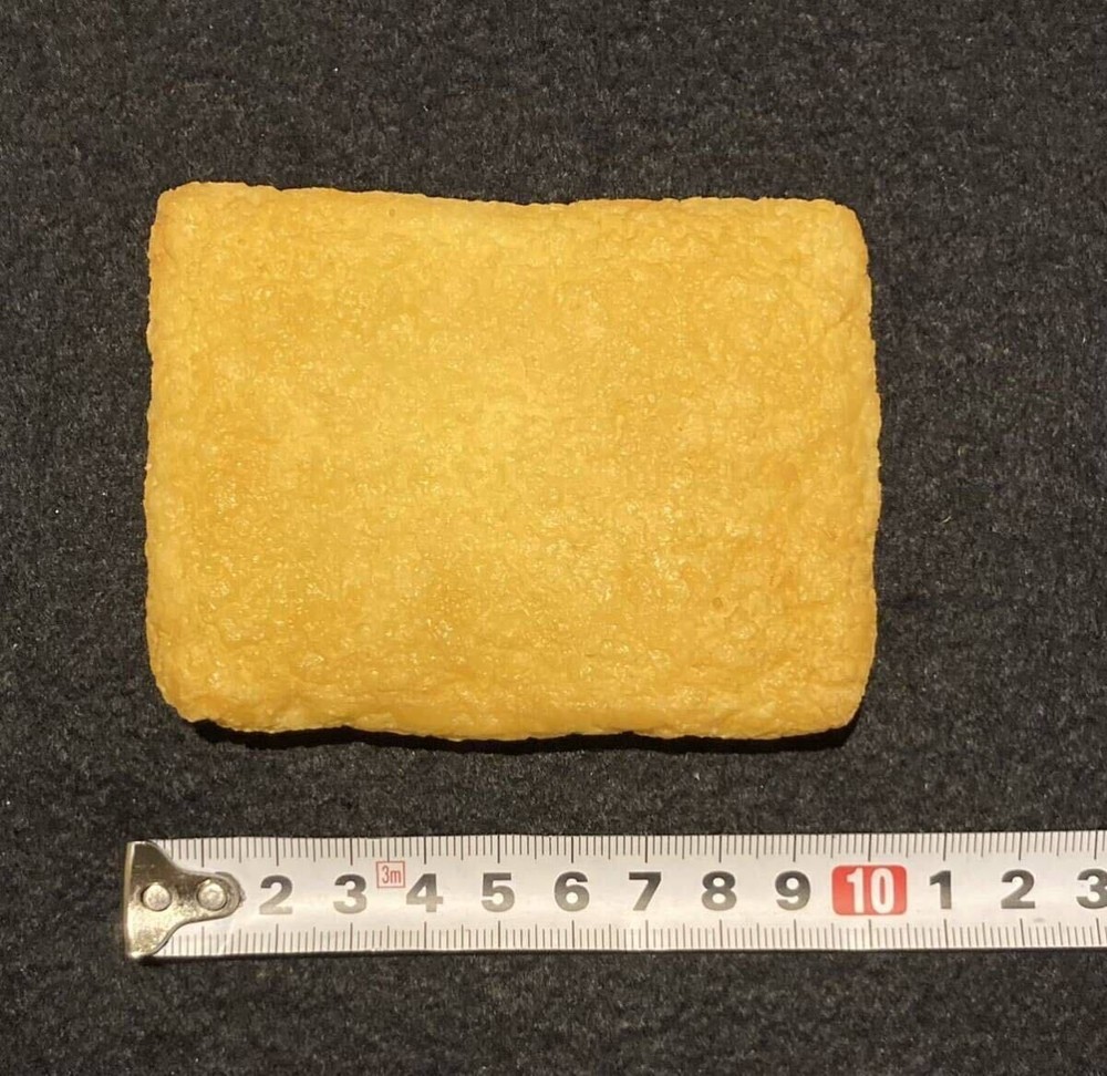 Food sample: plump fried tofu