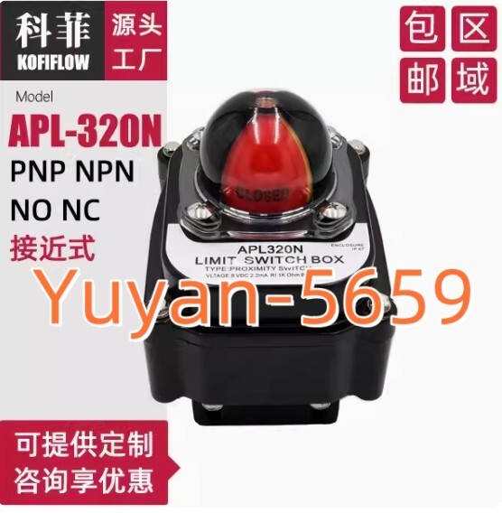 1 PC  NEW  APL-320N Limit   Switch   Box #B1485H  CL