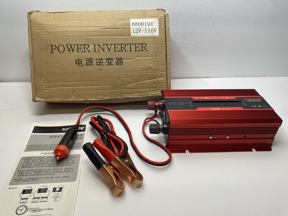 Solar Smart Ring Inverter • 12V - 110V • Red