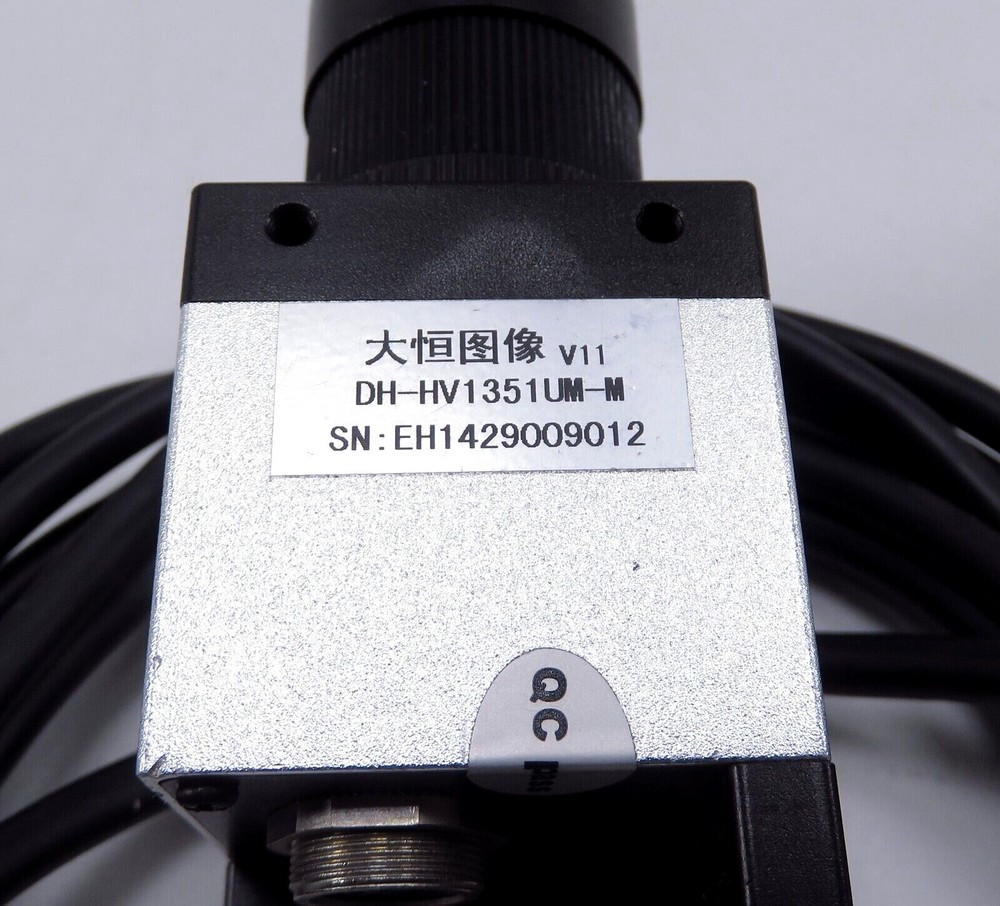 DH-HV1351UM-M Camera