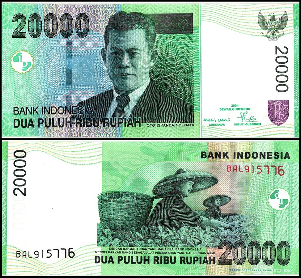 Indonesia 20000 Rupiah, 2005, P-144b, UNC