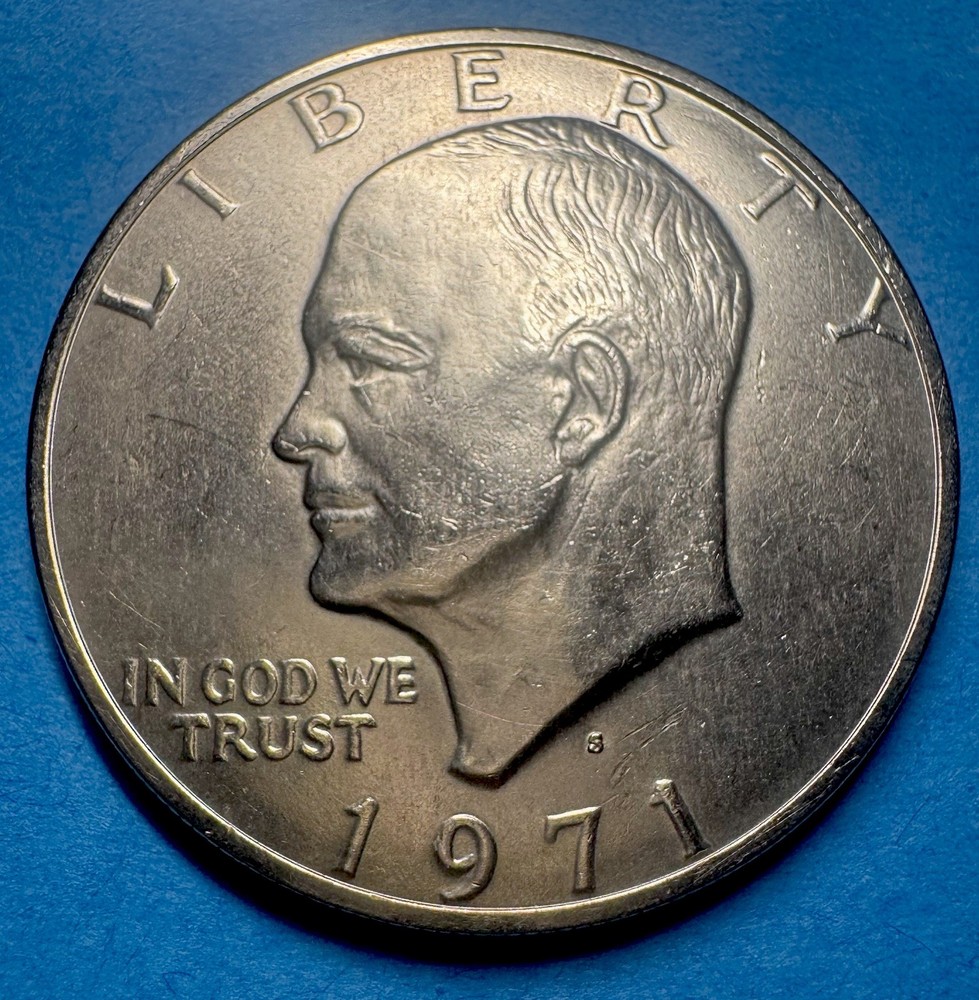 1971 s silver eisenhower dollar MS Uncirculated