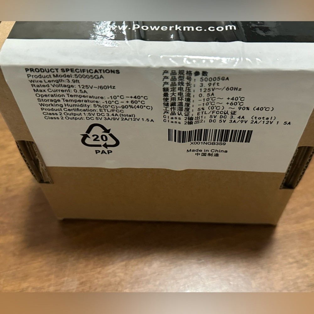 KMC Multi-Port USB Charger *NEW*