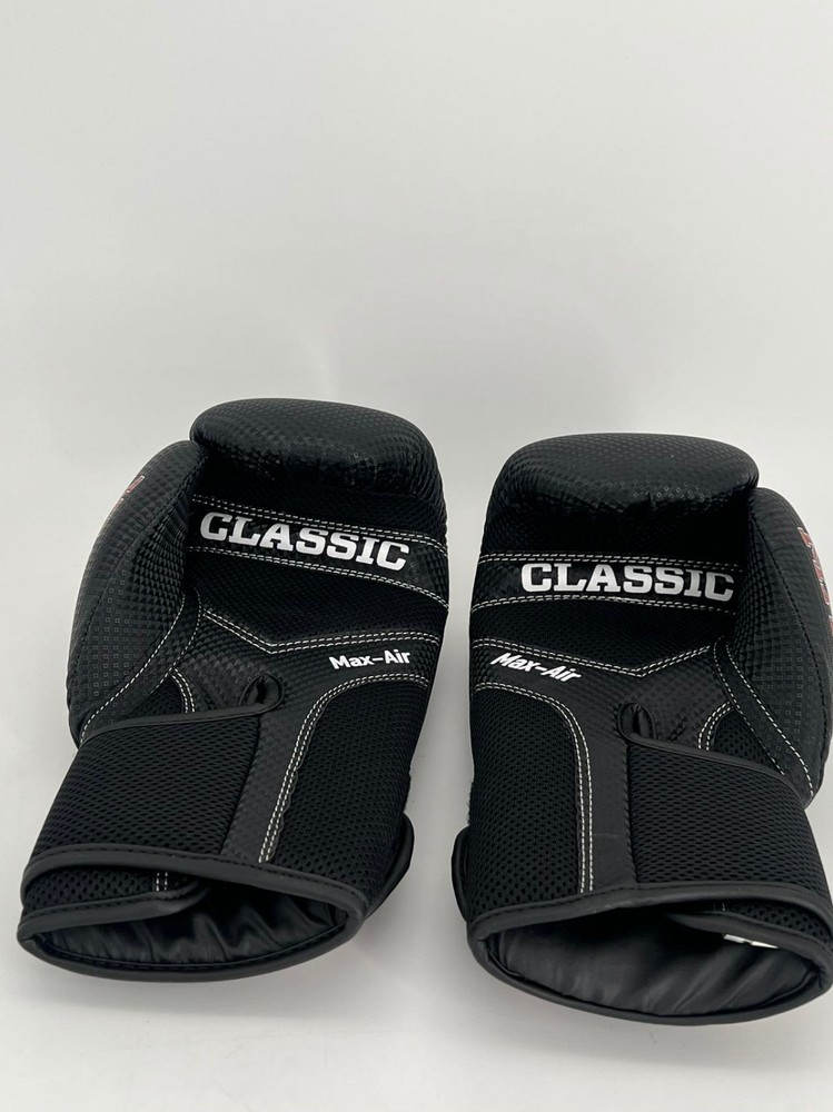 Boxing Classic Max Hook and Loop Boxing Gloves - Black M