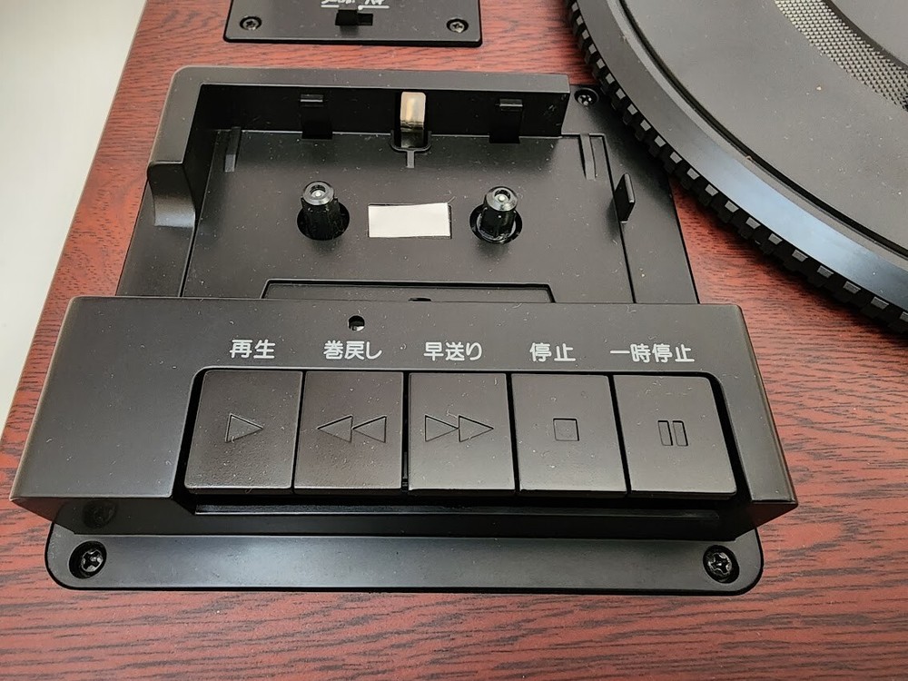 TEAC LP-R550USB CD Recorder with Turntable and Cassette