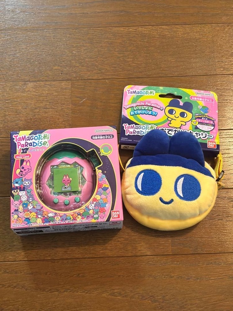 Tamagotchi Paradise Outing Carry Mametchi Set