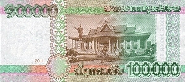 Laos 100,000 Kip Banknote, 2011, P-42, UNC