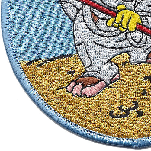 AMc-95 USS Positive Patch