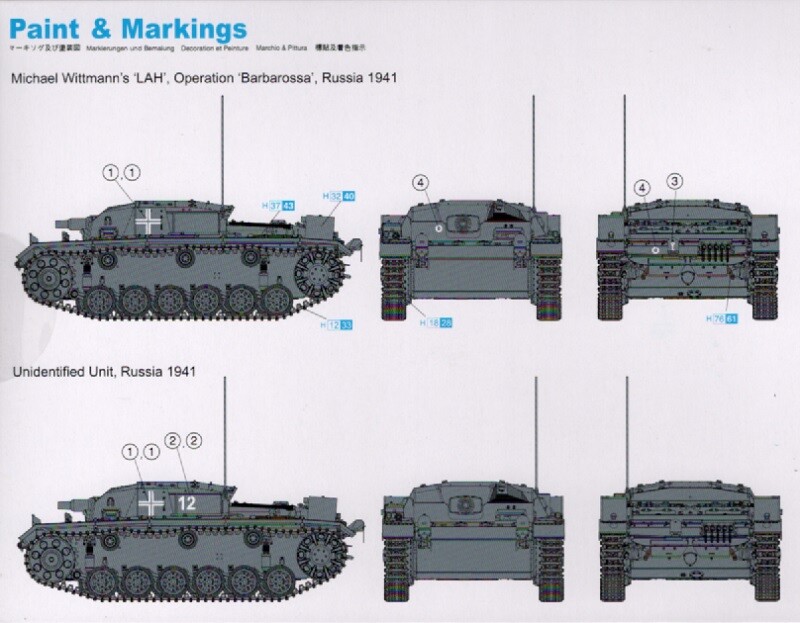 StuG III Ausf A