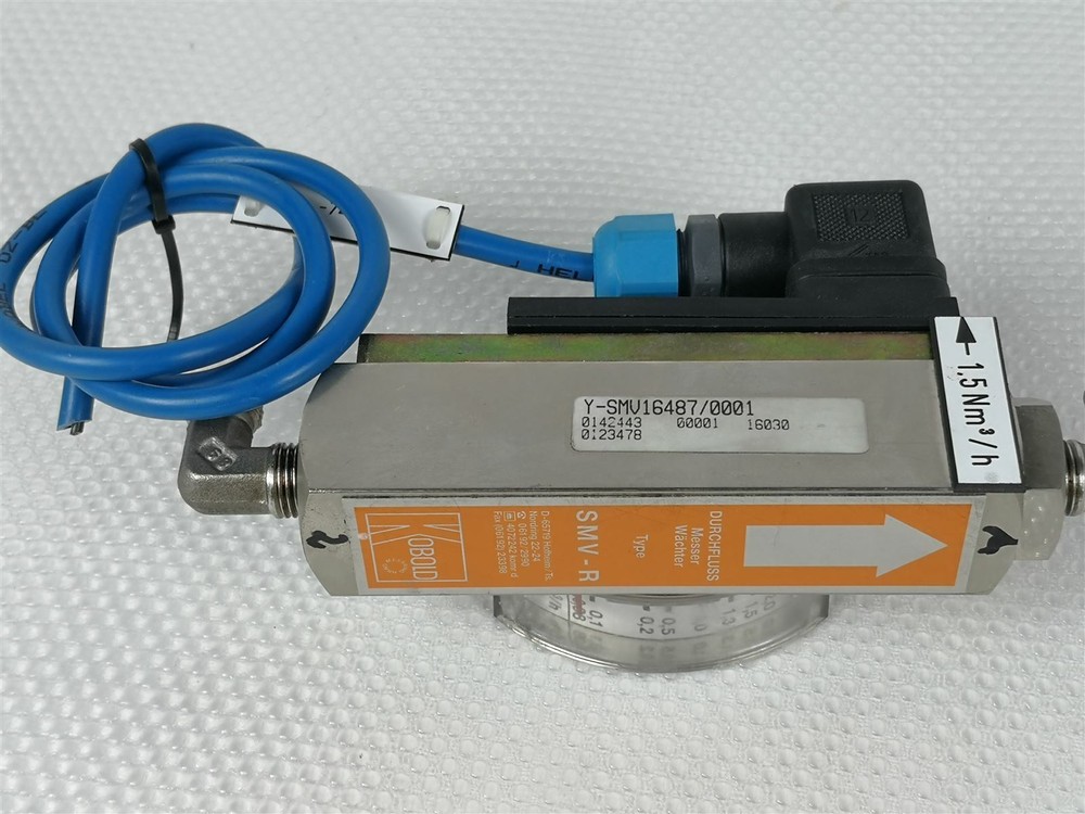 Kobold SMV-R Flow Meter Guardian SMVR