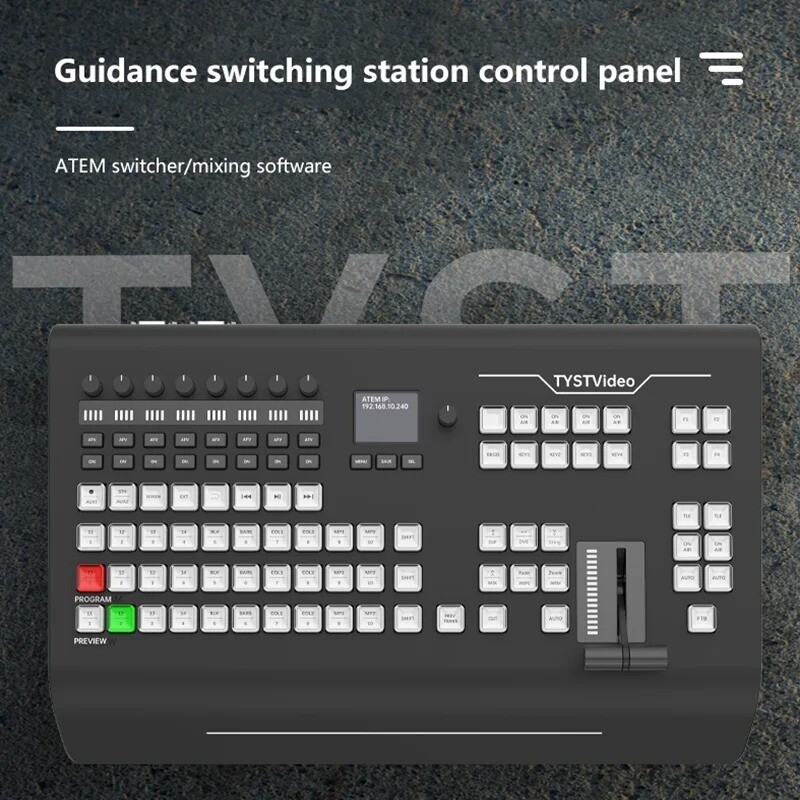 TYST TY-K1700HD Video Panel Switcher Support Controlling BMD ATEM 1 M/E series