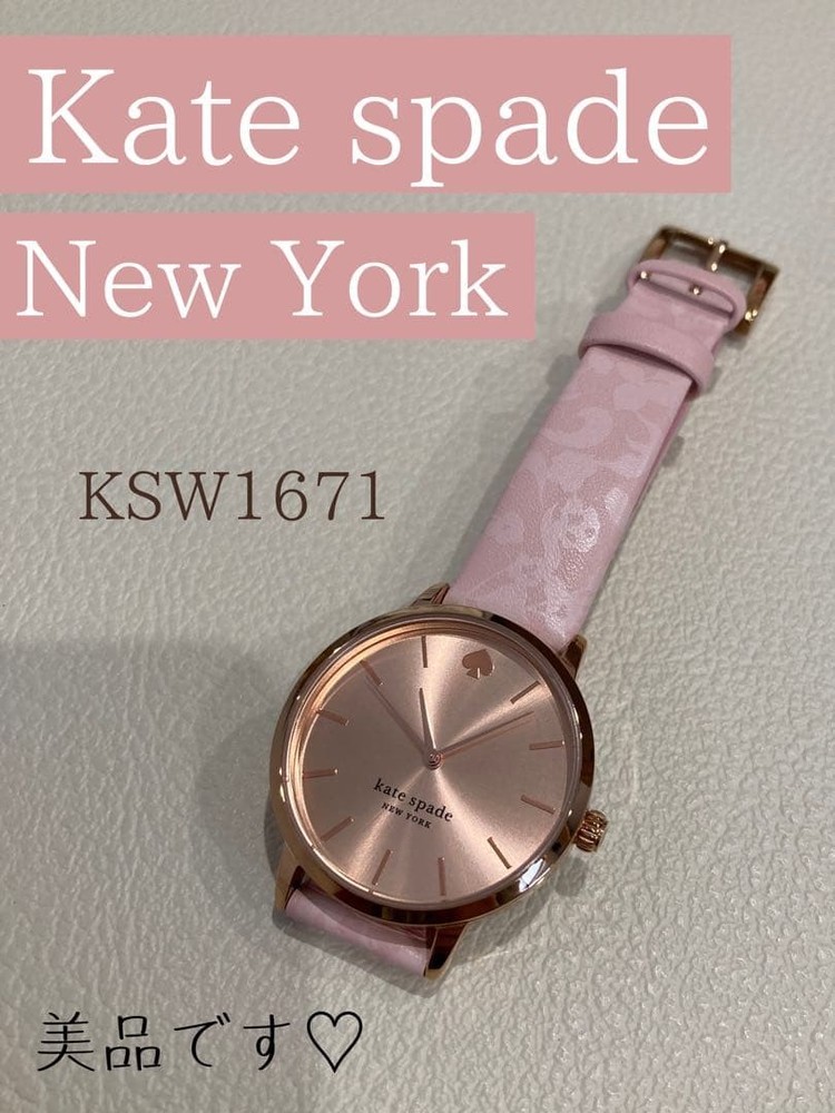 Kate Spade Watch KSW1671 Pink