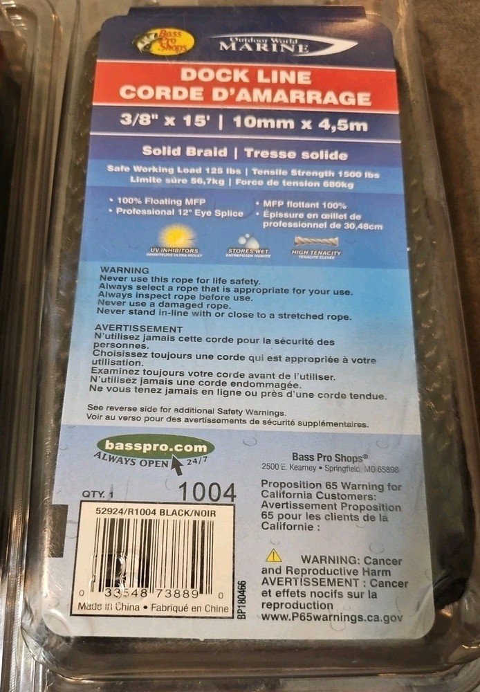 Stretch Dock Line & Floating Dock Line Solid Braid Bass Pro Shop NEW SEALED