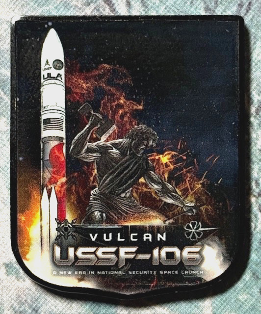 USSF-106 VULCAN CHALLENGE MEDALLION