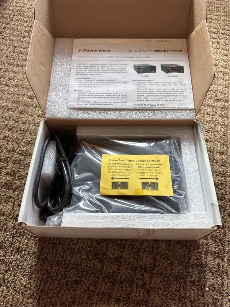 Powerwerx SS-30DV 30A Desktop Switching Power Supply