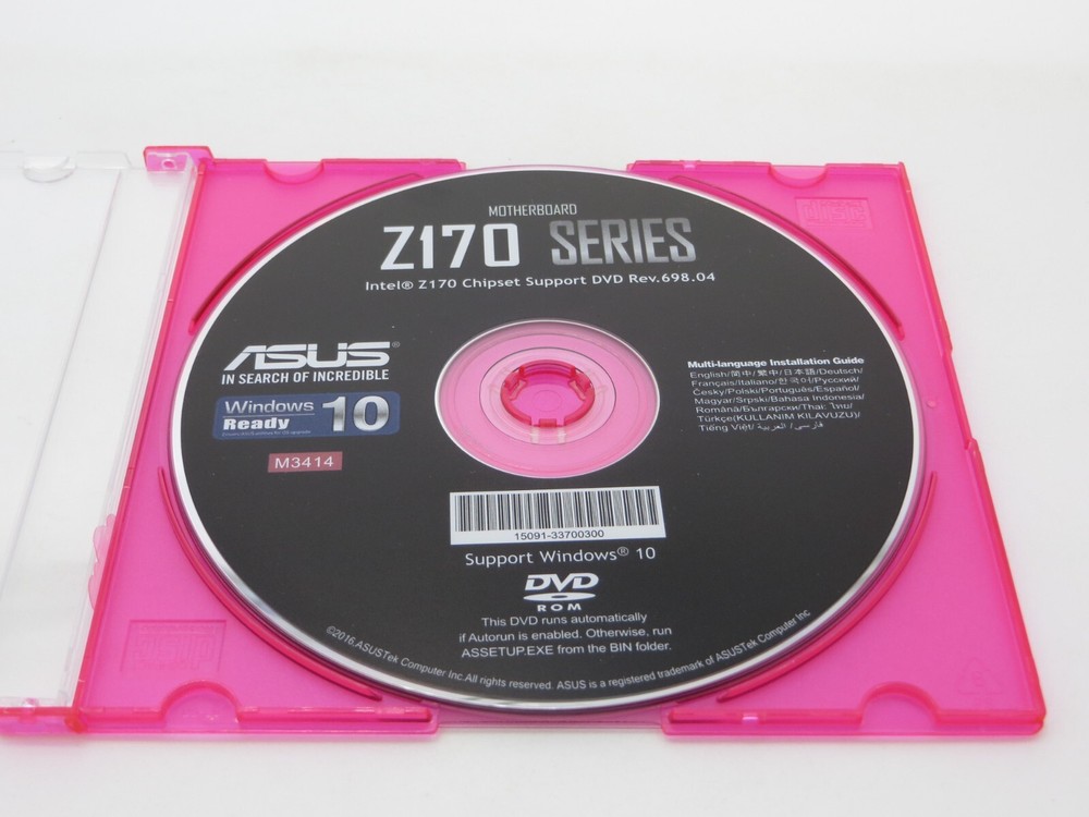 Motherboard Z170 Series Intel Chipset Support DVD Rev.698.04 computer disk disc