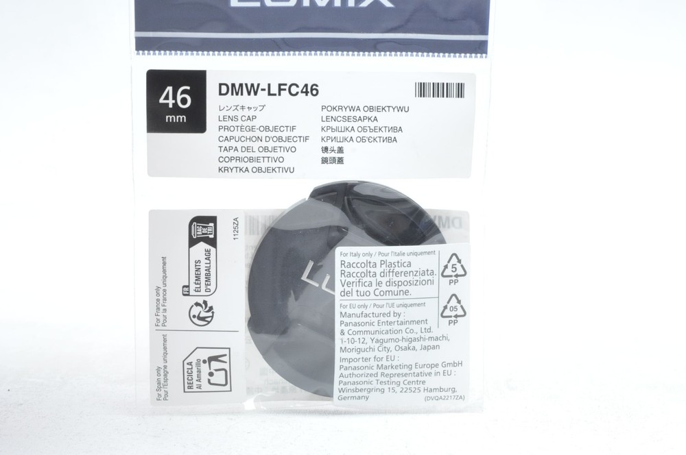 Panasonic New Lumix 46mm Front Lens Cap