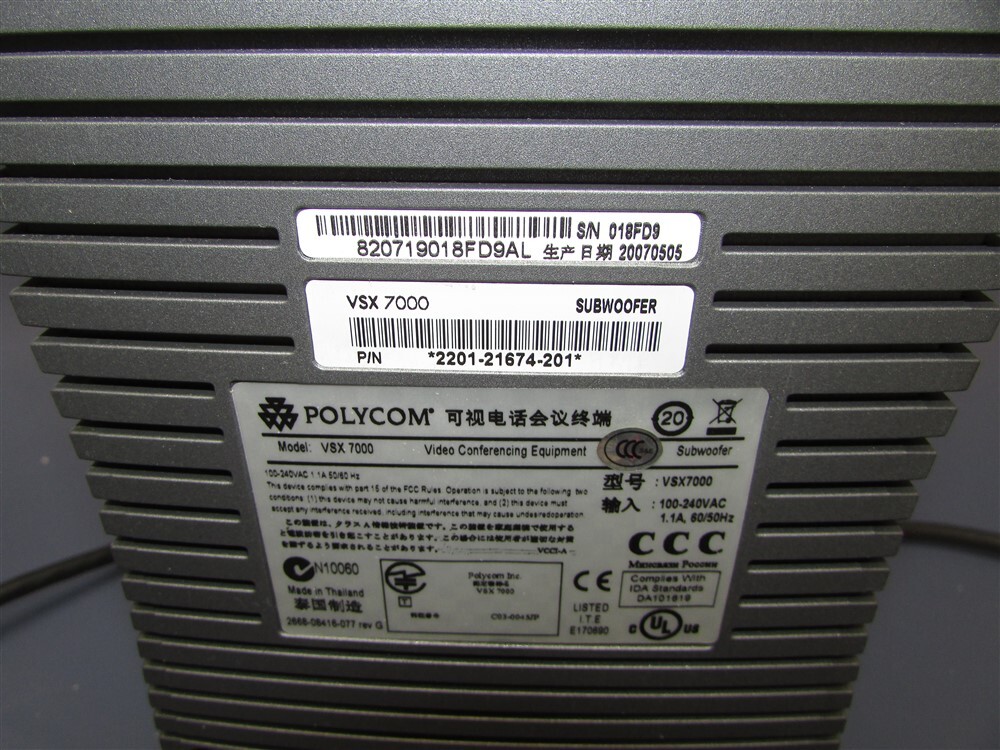 Used Polycom VSX 7400 Video Conferencing Kit