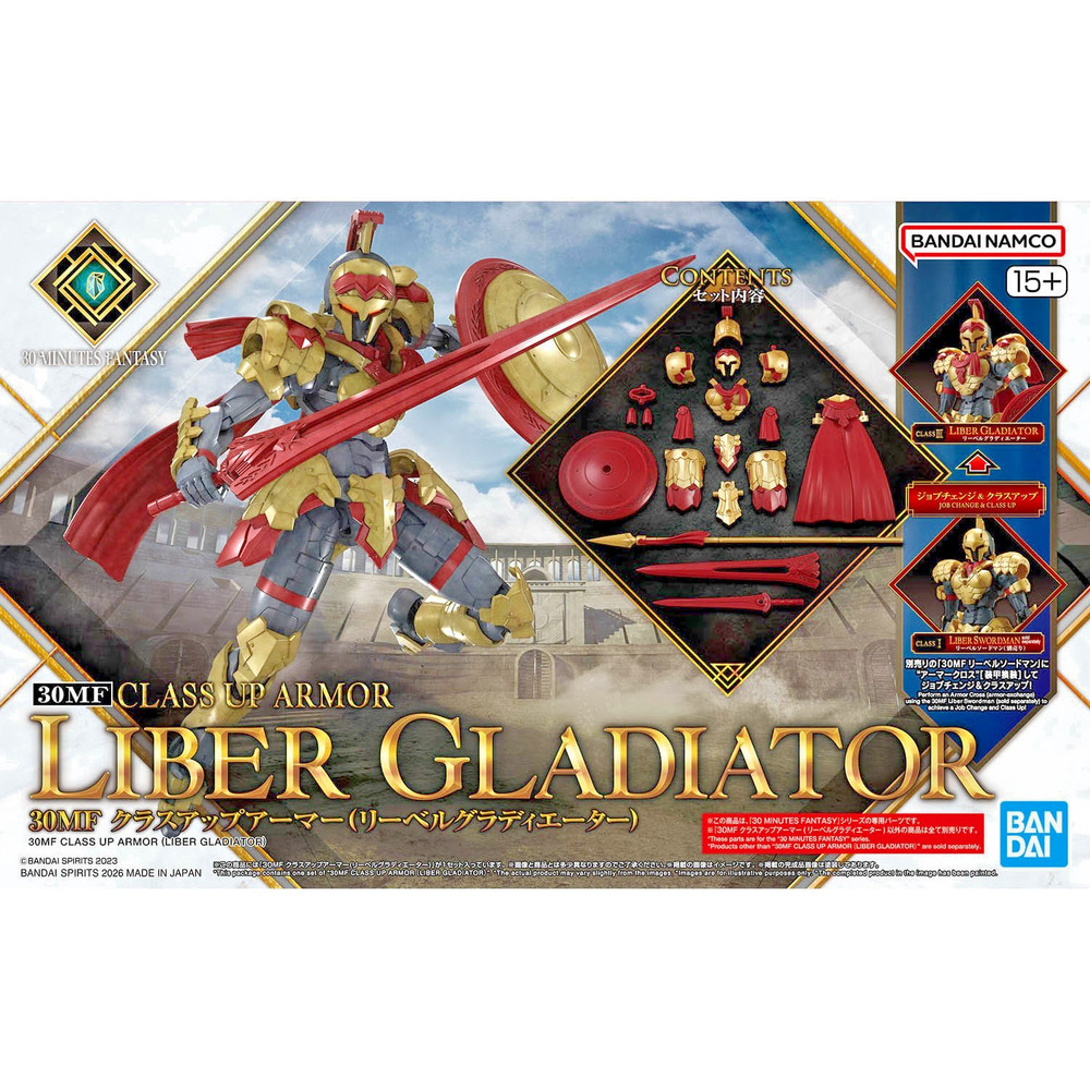 NEW Bandai 30MF Class Up Armor Liber Gladiator Model Kit