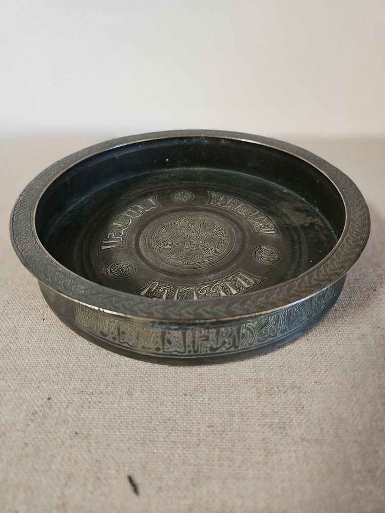 Khorassan 12th C Bronze Dish With Calligraphy