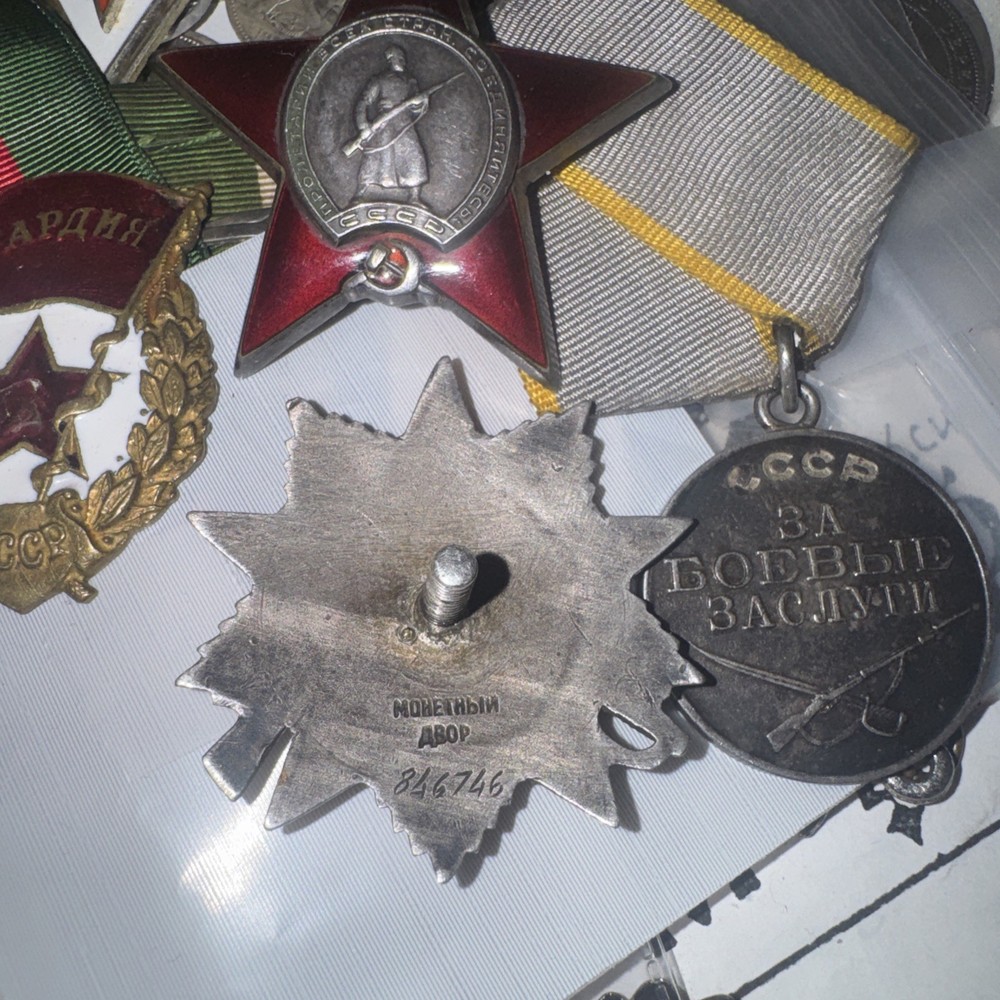 Battle Order Of WW2 2 Class Silver USsR