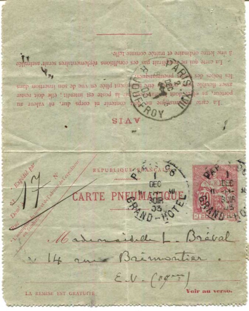 COMPOSER Claude Debussy autograph letter signed & mounted