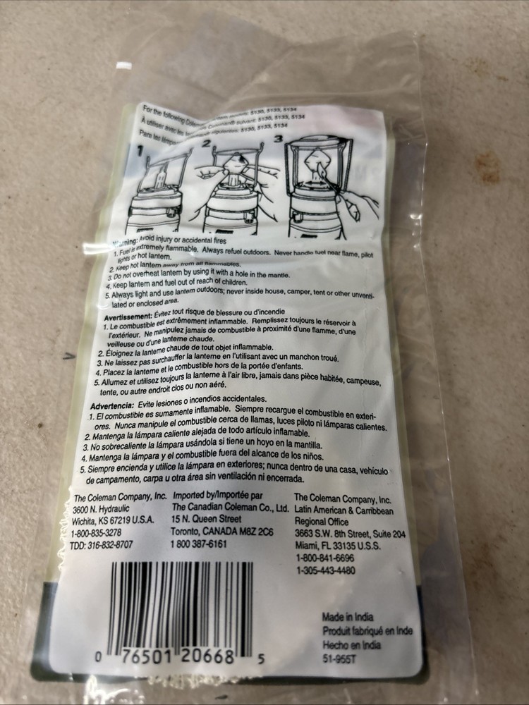 Coleman #51 Slip-On Mantles