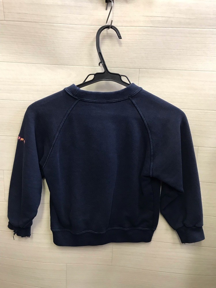 Sakura Kindergarten Sweatshirt [0206818]