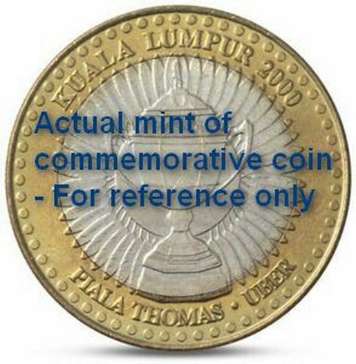Malaysia 2000, Mint Error coin, RM1 Thomas Uber Cup KL, planchet (UNC)