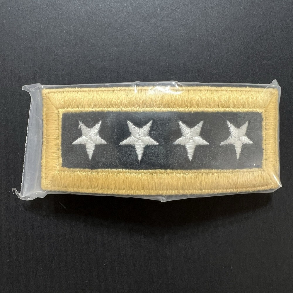 Vanguard ARMY SHOULDER STRAP: GENERAL